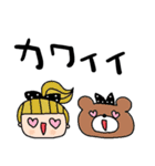 nenerinシンプル日常会話スタンプ003気遣い（個別スタンプ：38）