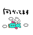 nenerinシンプル日常会話スタンプ003気遣い（個別スタンプ：40）