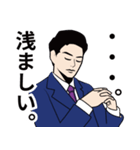 紳士でクールなダンディスタンプ11（個別スタンプ：23）