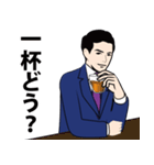 紳士でクールなダンディスタンプ11（個別スタンプ：28）