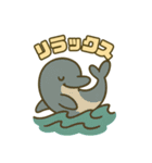 ハワイのホヌファミリー＆フレンズ（個別スタンプ：4）