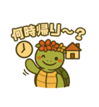 ハワイのホヌファミリー＆フレンズ（個別スタンプ：9）
