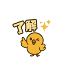 ハワイのホヌファミリー＆フレンズ（個別スタンプ：11）