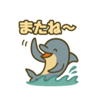 ハワイのホヌファミリー＆フレンズ（個別スタンプ：16）