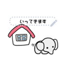 ころんとしたゾウ メッセージスタンプ（個別スタンプ：2）