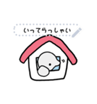 ころんとしたゾウ メッセージスタンプ（個別スタンプ：3）