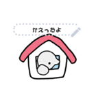 ころんとしたゾウ メッセージスタンプ（個別スタンプ：22）