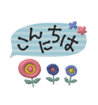 北欧風♡丁寧な大人挨拶♡デカ文字（個別スタンプ：2）