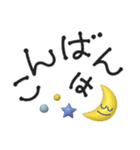 北欧風♡丁寧な大人挨拶♡デカ文字（個別スタンプ：3）