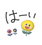 北欧風♡丁寧な大人挨拶♡デカ文字（個別スタンプ：12）