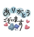 北欧風♡丁寧な大人挨拶♡デカ文字（個別スタンプ：14）