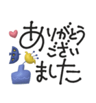 北欧風♡丁寧な大人挨拶♡デカ文字（個別スタンプ：16）