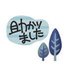 北欧風♡丁寧な大人挨拶♡デカ文字（個別スタンプ：19）