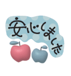 北欧風♡丁寧な大人挨拶♡デカ文字（個別スタンプ：22）