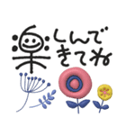 北欧風♡丁寧な大人挨拶♡デカ文字（個別スタンプ：30）