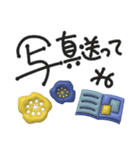 北欧風♡丁寧な大人挨拶♡デカ文字（個別スタンプ：31）