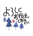 北欧風♡丁寧な大人挨拶♡デカ文字（個別スタンプ：35）