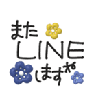 北欧風♡丁寧な大人挨拶♡デカ文字（個別スタンプ：37）