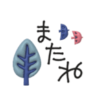 北欧風♡丁寧な大人挨拶♡デカ文字（個別スタンプ：39）
