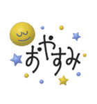 北欧風♡丁寧な大人挨拶♡デカ文字（個別スタンプ：40）