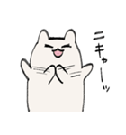 さぬねこ（個別スタンプ：3）