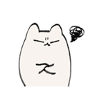 さぬねこ（個別スタンプ：11）