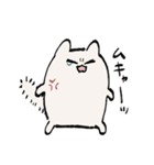 さぬねこ（個別スタンプ：12）