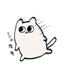 さぬねこ（個別スタンプ：16）