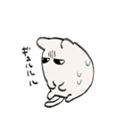 さぬねこ（個別スタンプ：20）