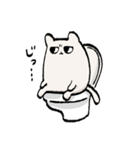 さぬねこ（個別スタンプ：21）