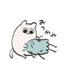 さぬねこ（個別スタンプ：24）