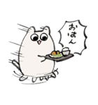 さぬねこ（個別スタンプ：25）