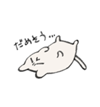 さぬねこ（個別スタンプ：26）