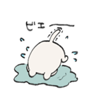 さぬねこ（個別スタンプ：27）