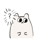 さぬねこ（個別スタンプ：29）