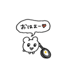 LOVEなハムスター②（正常）（個別スタンプ：1）