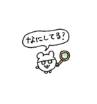 LOVEなハムスター②（正常）（個別スタンプ：2）