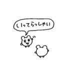 LOVEなハムスター②（正常）（個別スタンプ：5）