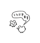 LOVEなハムスター②（正常）（個別スタンプ：6）