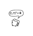 LOVEなハムスター②（正常）（個別スタンプ：7）