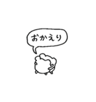 LOVEなハムスター②（正常）（個別スタンプ：8）