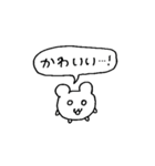 LOVEなハムスター②（正常）（個別スタンプ：9）