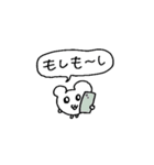 LOVEなハムスター②（正常）（個別スタンプ：14）