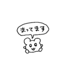 LOVEなハムスター②（正常）（個別スタンプ：15）