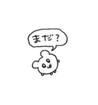 LOVEなハムスター②（正常）（個別スタンプ：16）