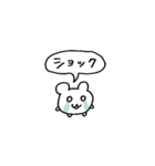 LOVEなハムスター②（正常）（個別スタンプ：17）