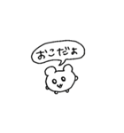 LOVEなハムスター②（正常）（個別スタンプ：19）