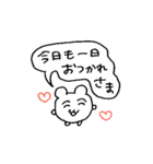 LOVEなハムスター②（正常）（個別スタンプ：21）