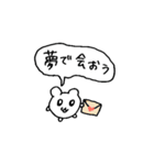 LOVEなハムスター②（正常）（個別スタンプ：22）