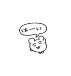 連絡系なハムスター（個別スタンプ：5）
